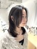 【髪質改善】似合わせカット+プレミアムトリートメント
