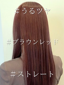 ソーエン バイ ヘッドライト 天文館店(soen by HEADLIGHT) うるツヤ×トリートメントストレート×ブラウンレッド