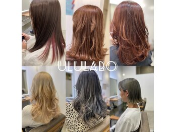 ULULABO HAIR SALON