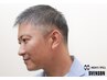 【定番メニュー】シャンプーカット～毛穴洗浄付き～