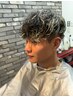 バレないニュアンスパーマ／高校生向け／ビジネスマン向け￥13000