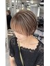 【11月限定】"白髪ぼかし"+カット指名不可17600→9900 ショート、ボブ限定