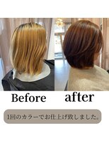 ルクス(Lux)&nbsp;hairLux・浜松天王・三ヶ日・色持ちが良いかカラーにしたい方へ