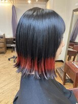 スマイロンナイロン ヘアー(smile on nylon hair) 裾カラー