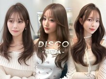 ディスコ 銀座(DISCO)