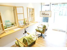 ヘアーサロンオハナ(hair salon OHANA)