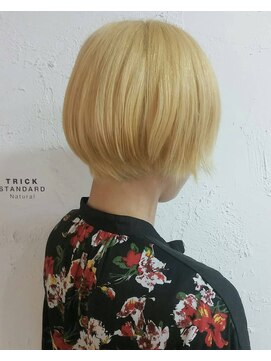 トリックスタンダードナチュラル(TRICK STANDARD Natural) ハイブリッドブリーチ×マッシュ