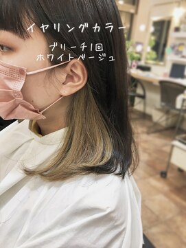 マイロヘアー 簡単！オシャレ上級者