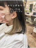 簡単!オシャレ上級者