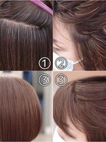 モイ(moy)&nbsp;脱白髪染め!ロッド式白髪ぼかしハイライト/グラデーションカラー