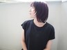 ★透明感カラー＋新【TOKIO】トリートメント◎毛髪強度140%UP
