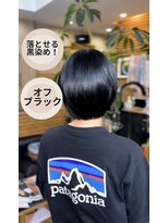 ヘアーメイク ダンス(hair make DANCE) 落とせる黒染めオフブラック！