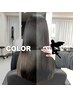 ★【新規限定】カラーカット+髪質改善モノクリスタ¥11000→¥9900 