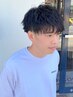 【来店1-2回目の方限定】ツイストパーマなら♪メンズカット+おしゃれパーマ