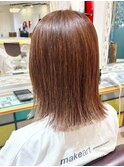 アプリコットベージュ×切りっぱなし