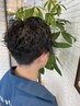 平日【男性限定】メンズカット＋クイックスパ＋眉カット