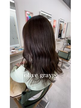 ナビバイケンジ(NaVI by KENJE) ブリーチなしオリーブグレージュ