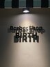 メンズカット＋カラー＋シェービング＋眉カット 10000円