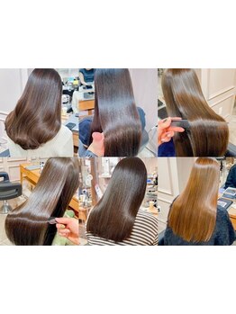 【平日限定割引あり】ノンダメージサロン最先端の美髪ケア。髪質改善縮毛矯正で艶やかな柔らかさのある髪へ