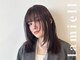 ラミール ヘアー ドレス(lamiell Hair Dress)の写真