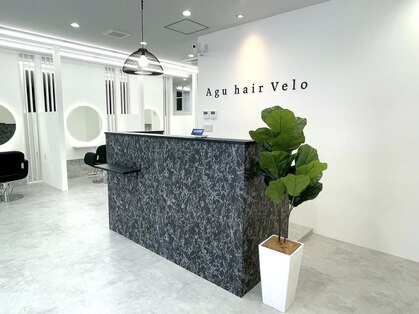 アグ ヘアー ヴェロ 由利本荘給人店(Agu hair Velo)の写真