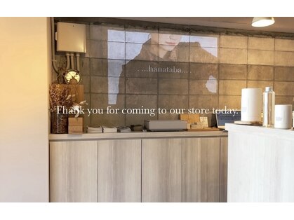 ハナタバ(hanataba)の写真