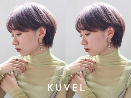 クベル(Kuvel)の写真