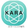 カラーリング カラ(KARA)のお店ロゴ