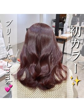 アールヘアー(ar hair) 「市川諒】初カラー春pink☆
