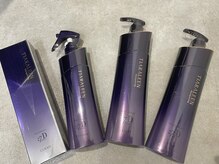 シャンプー、スタイリング剤等も"こだわりのアイテム"を一人ひとりのお客様へあうものをご提案♪