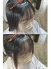 前髪ストレート＋カット  12100→9900