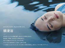 美容室デラリンクル