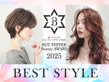 アミ 下通り (ami)の雰囲気（HPB StyleAward 2025全国6位/SilverPrize受賞姉妹店  [髪質改善]）