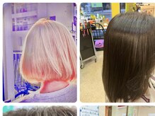 アートヘアー美容室(ArtHair)の雰囲気（調整中）