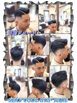 ヘアーファクトリー☆マハロ(Hair Factory☆MAHARO)&nbsp;★メンズ☆男前スキンフェードカット【７：３パートスタイル】