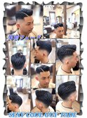 ★メンズ☆男前スキンフェードカット【7:3パートスタイル】