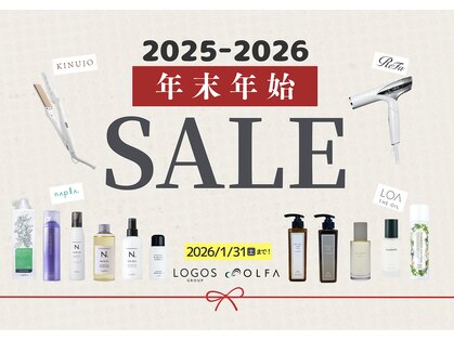 ロゴス 天王台北口店(LOGOS)の写真