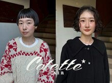 コレット ヘアー 大通(Colette hair)
