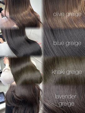 シーン(seen) 【透明感カラー4選】オリーブグレージュラベンダーグレージュ