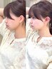 【メンテナンスケア】前髪カット＋カラー＋ベースTr　￥7000