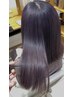 【ツヤ・色持ちUP】髪質改善アメイジアカラー+TR ¥9000