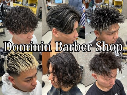 Dominion BarberShop【ドミニオンバーバーショップ】【9月中旬 NEW OPEN（予定）】の写真