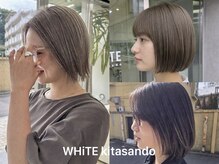 ホワイト キタサンドウ(WHiTE kitasando)