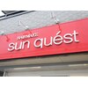 サンクエスト 東武練馬店(sunquest)のお店ロゴ