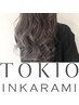【限定】☆似合わせカット＋カラー＋TOKIOトリートメント￥13850→￥9800