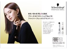 プロデュース 東橋本店(Produce)の雰囲気（人気急上昇☆FIBREPLEXカラー取扱店☆【髪質改善カラー】橋本）