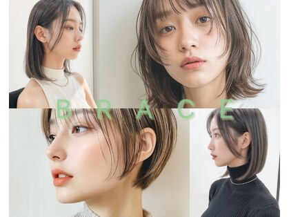 ブレス(BRACE)の写真
