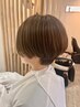 イルミナカラー＋Amatora髪質改善カシミアトリートメント　￥12,650