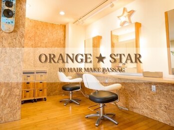 ORANGE STAR BY HAIR MAKE PASSAGE【オレンジスターバイヘアメイクパッセージ】