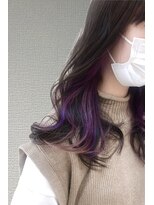 ライフメイクシベル 東林間(Life make siblles)&nbsp;インナーカラー